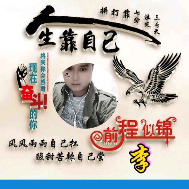 用户,旺旺大礼包。