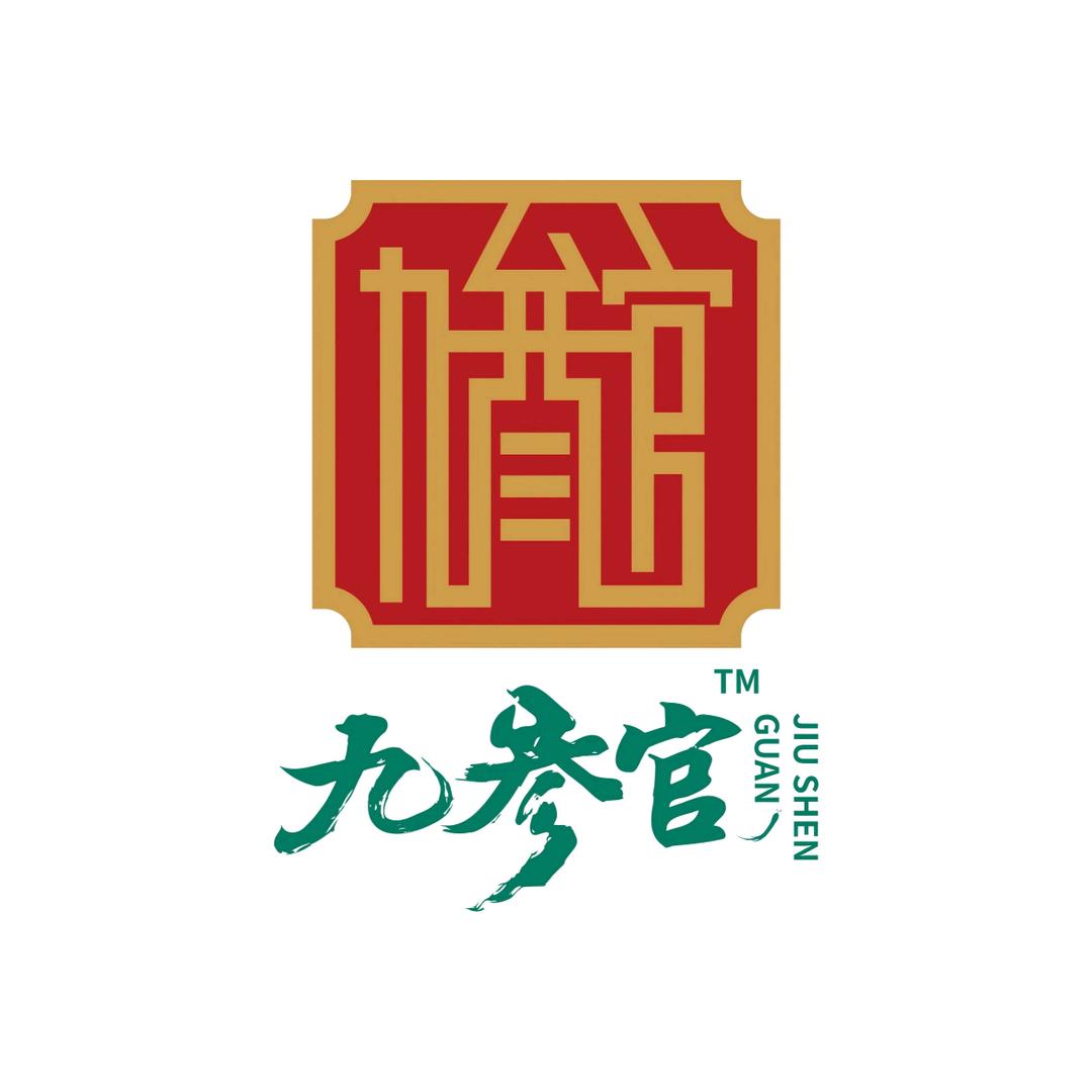 九参官滋补养生