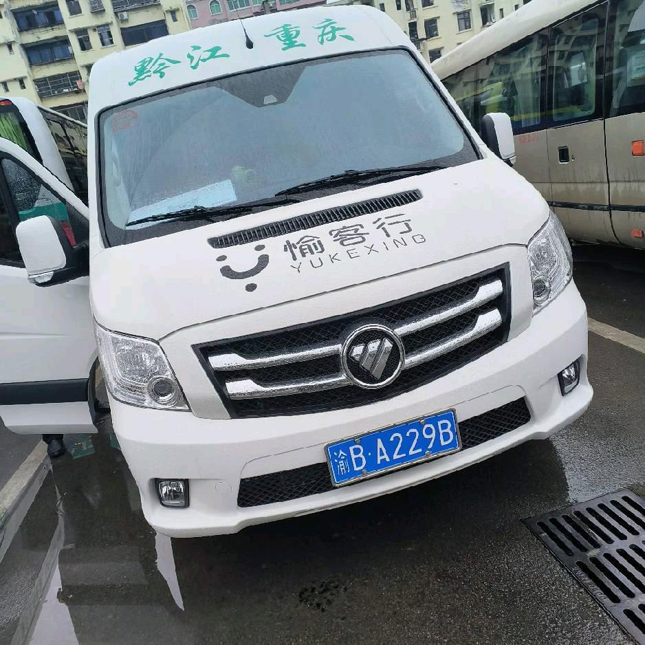 黔江至重庆商务车欧师傅