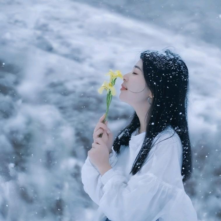 芳
