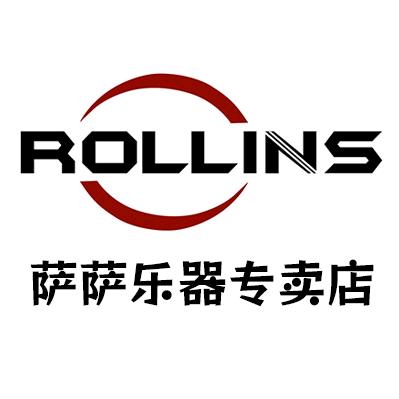 ROLLINS罗林斯萨萨乐器专卖店