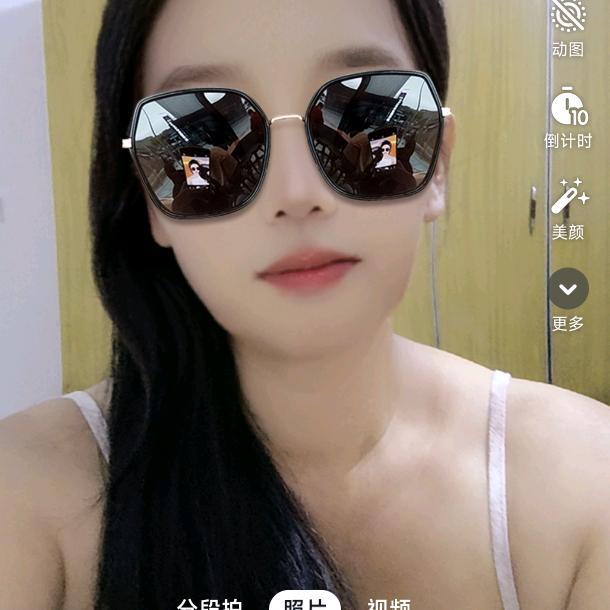 古妹