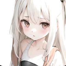 盐羊