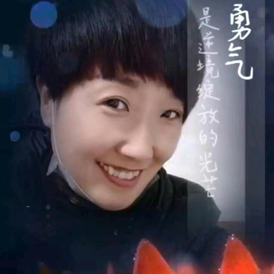 专业美缝