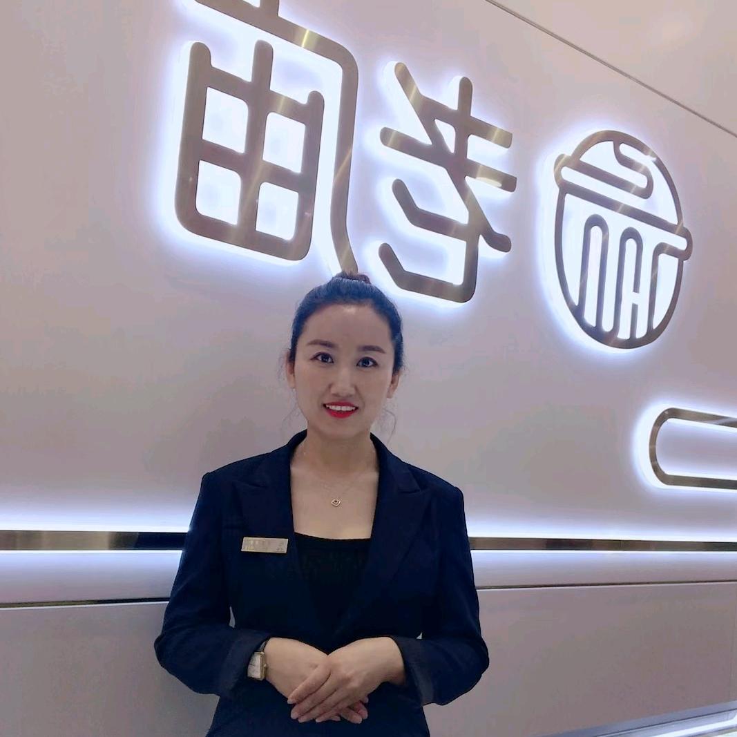 绥德老庙黄金“黑花”