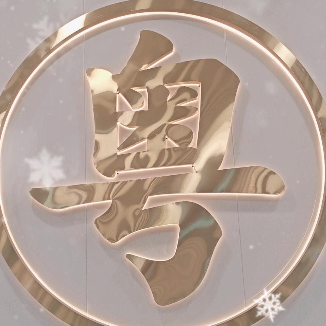 新疆好地方