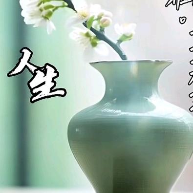 嘟嘟🎀