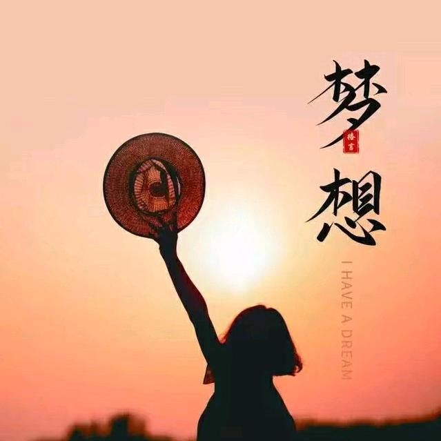 淳茗茶爱听书