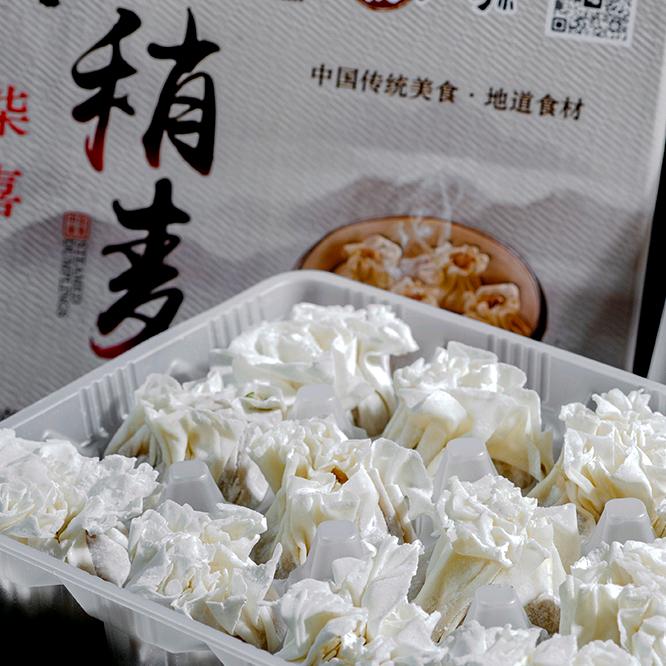 柒喜黄芪稍麦