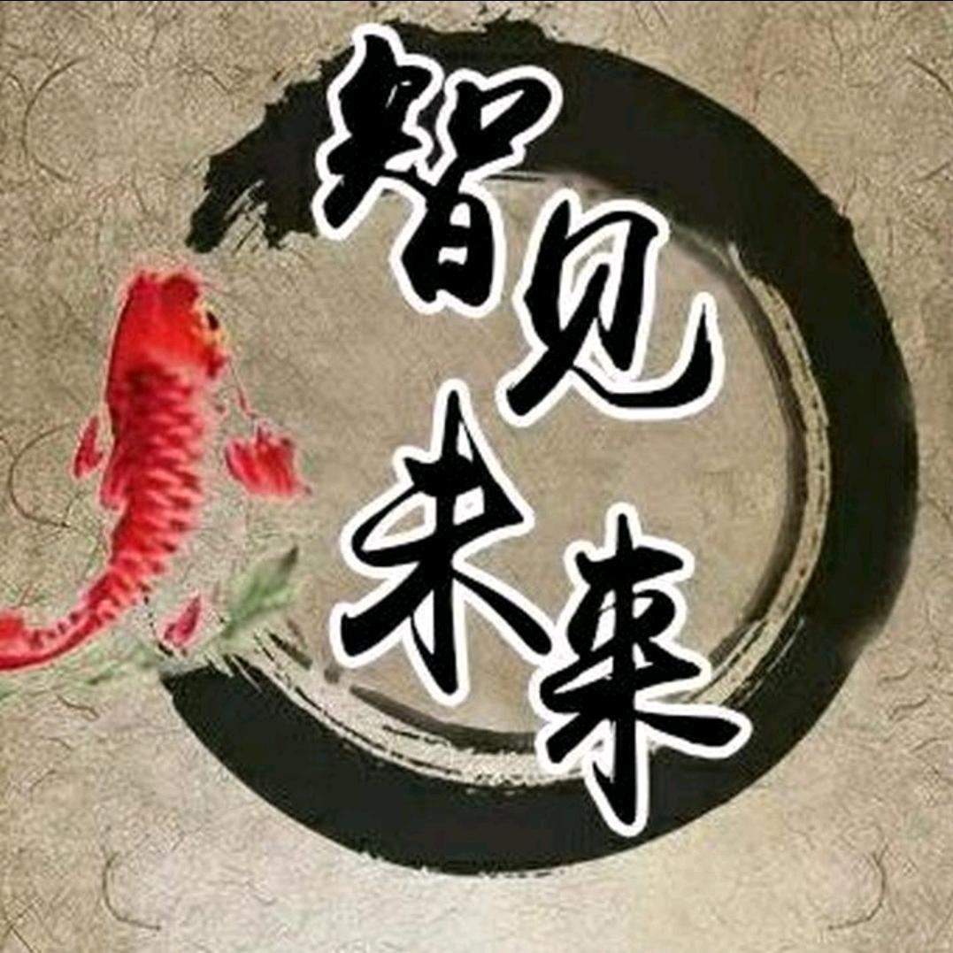 国易堂.张老师