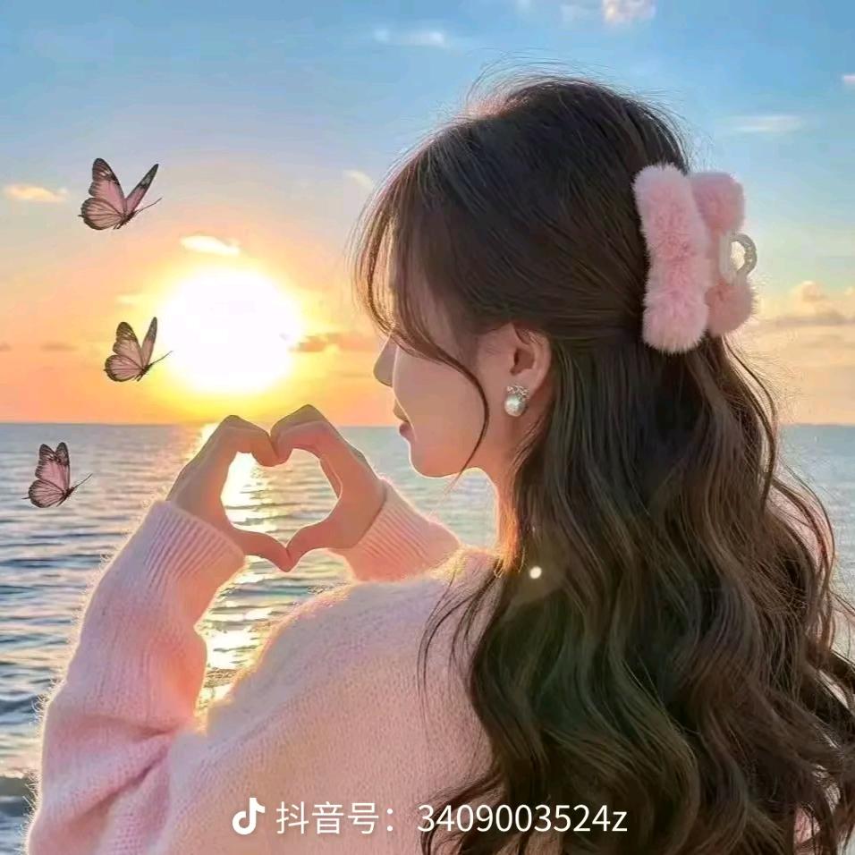 დ᭄*꯭͡余生꧔ꦿ𣎴将就℘ℳ