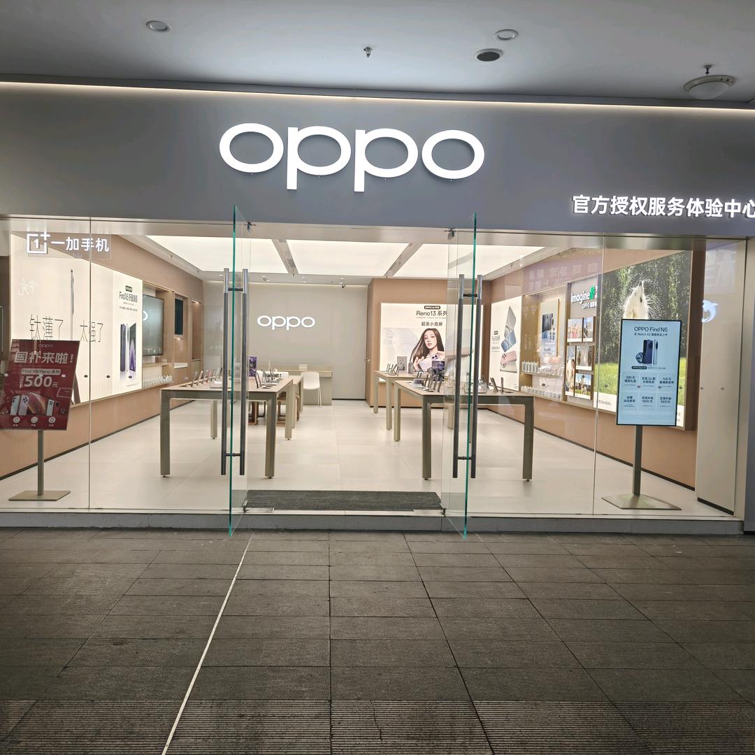 OPPO长寿时代中心店