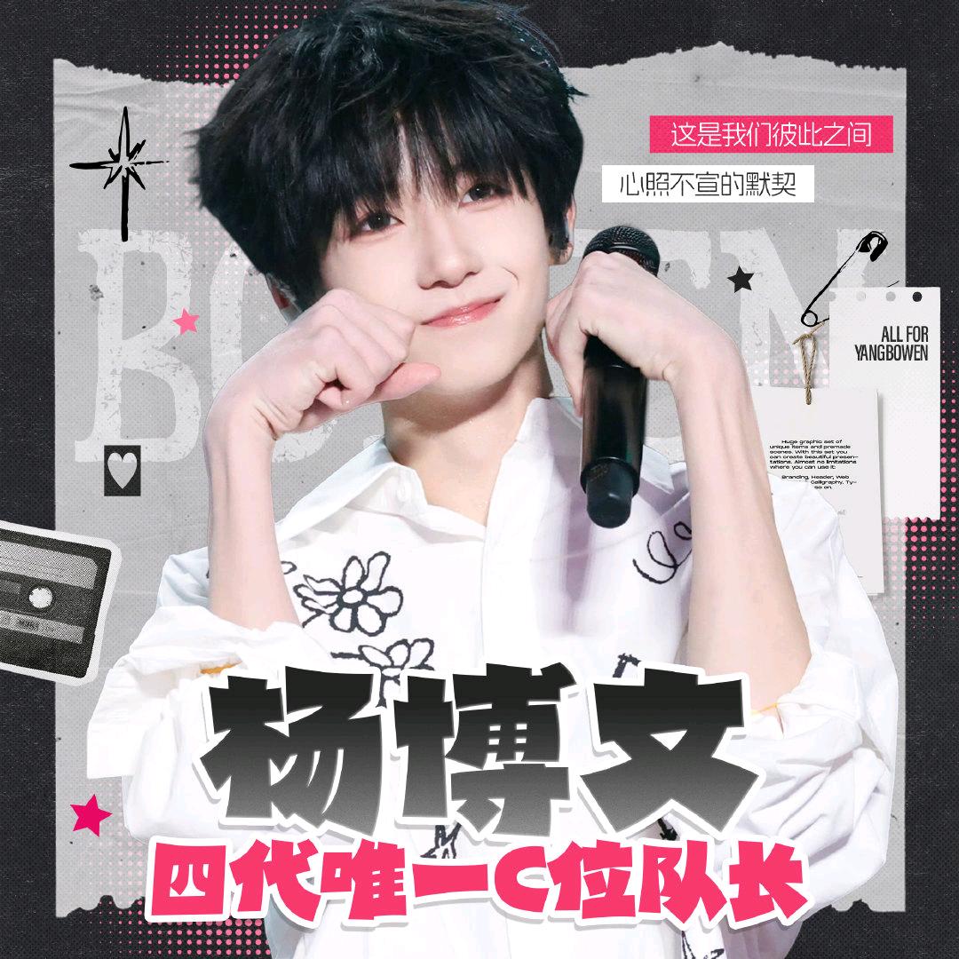 ☆.羊酱兔叽…！（见过奇文桂版