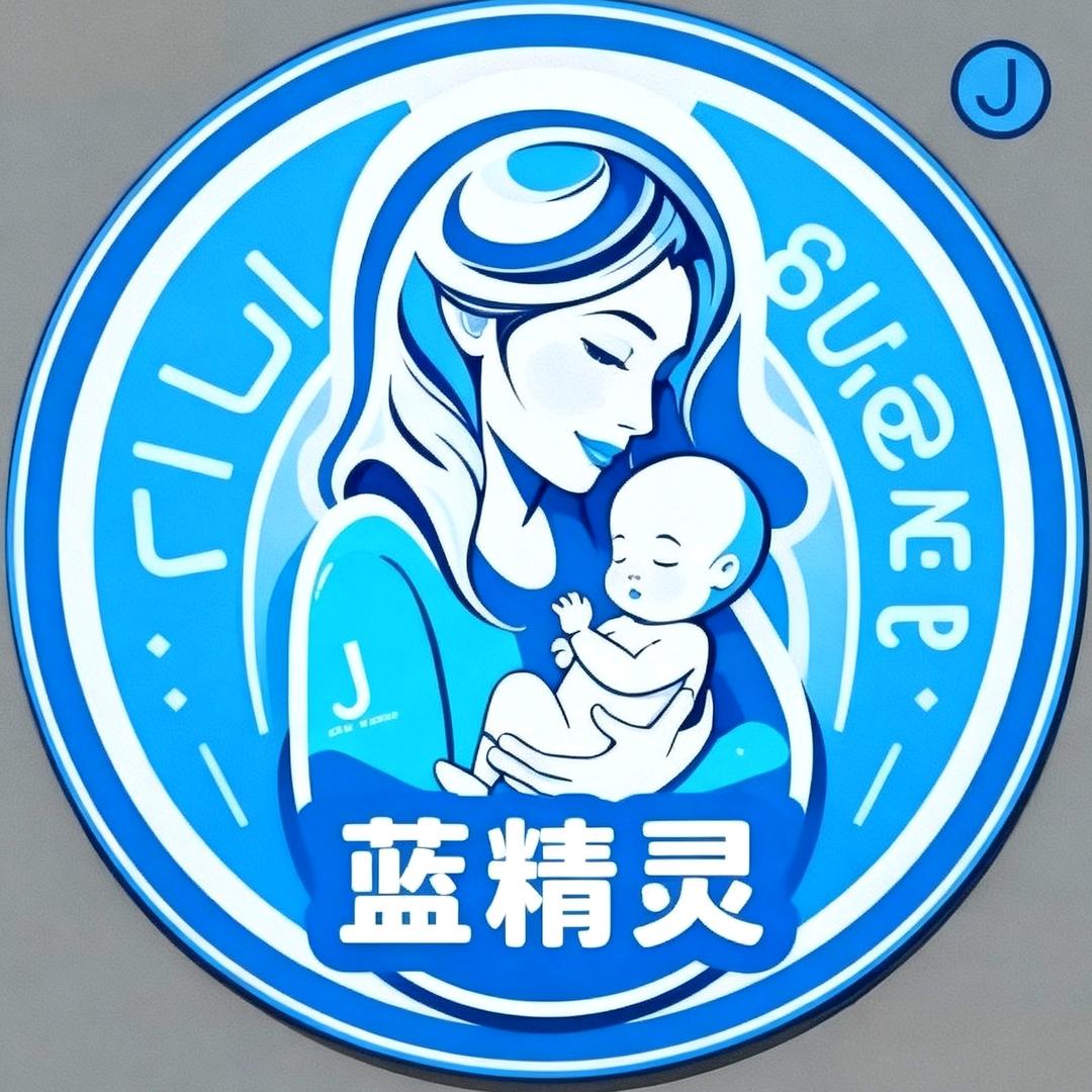 蓝精灵母婴甄选