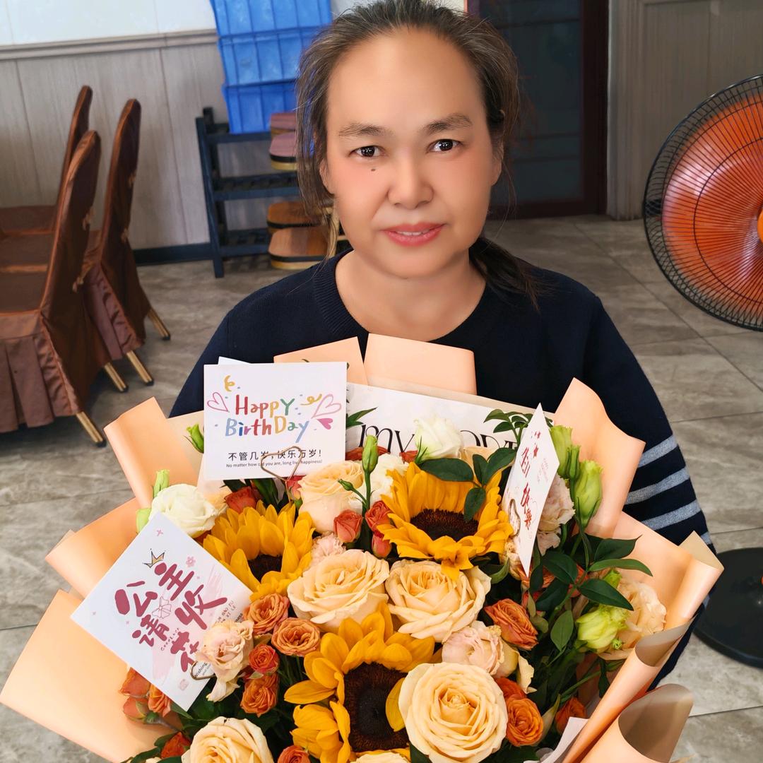 伍九姐，晚上7点开播