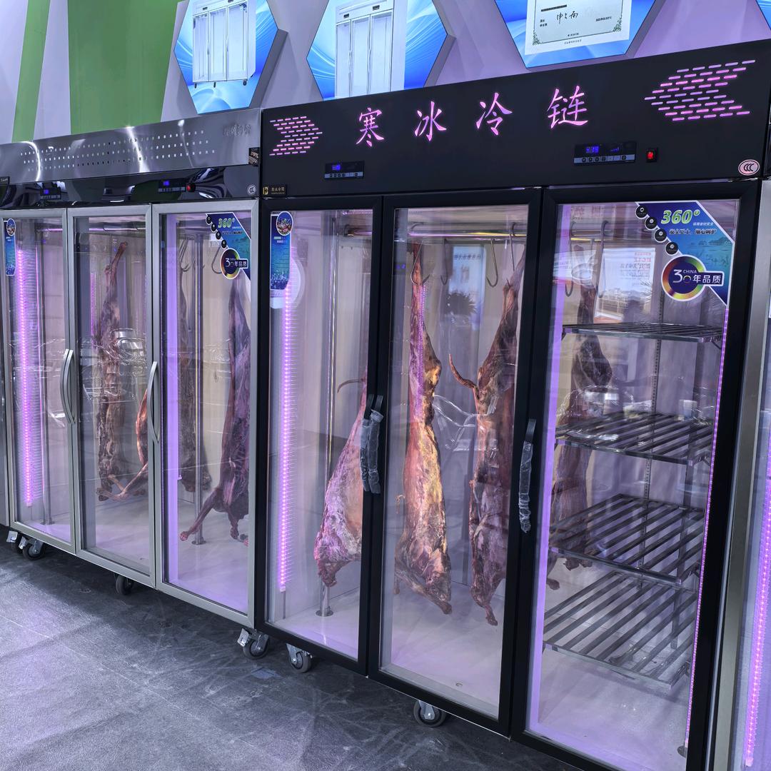 山东寒冰冷链有限公司