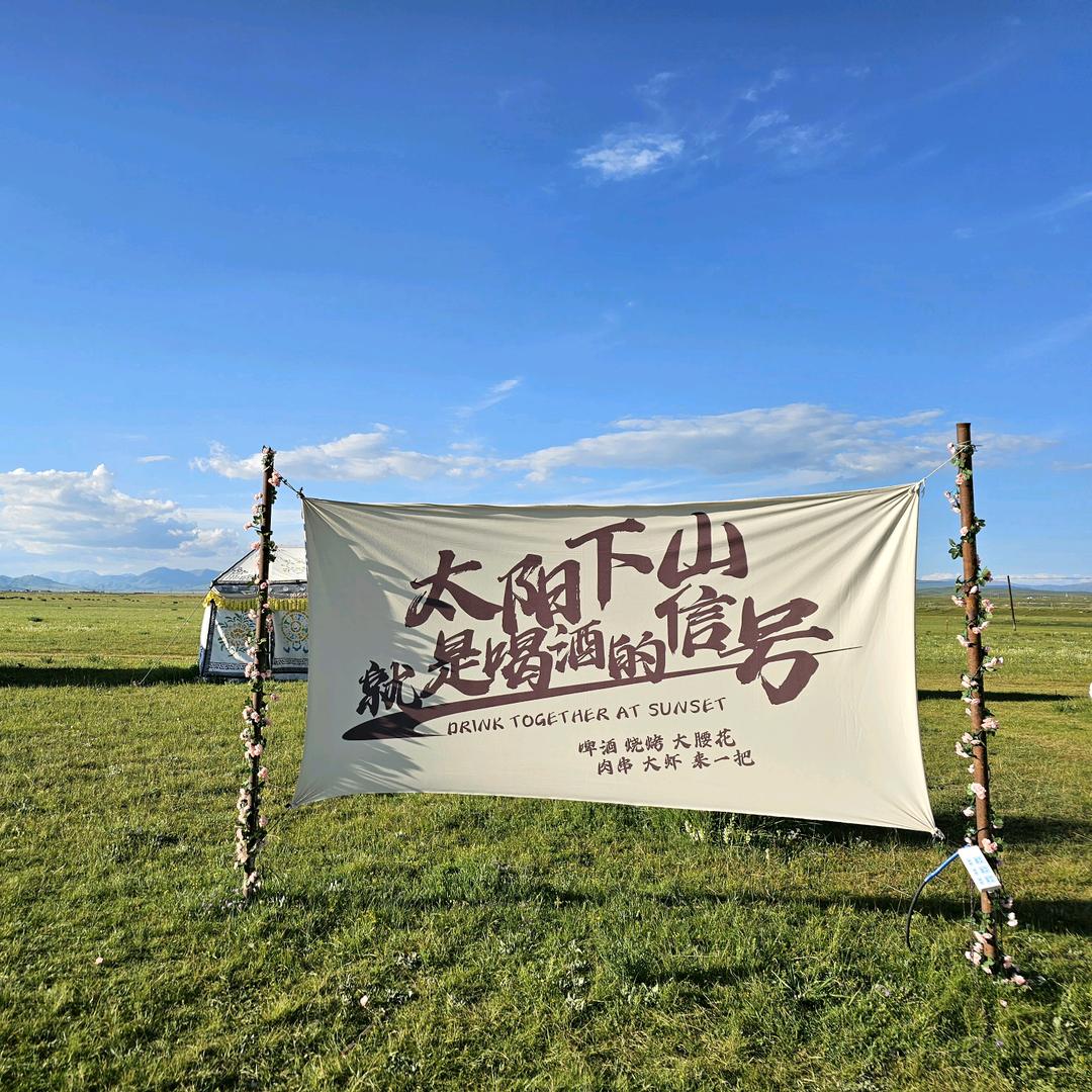 王鹏🐳