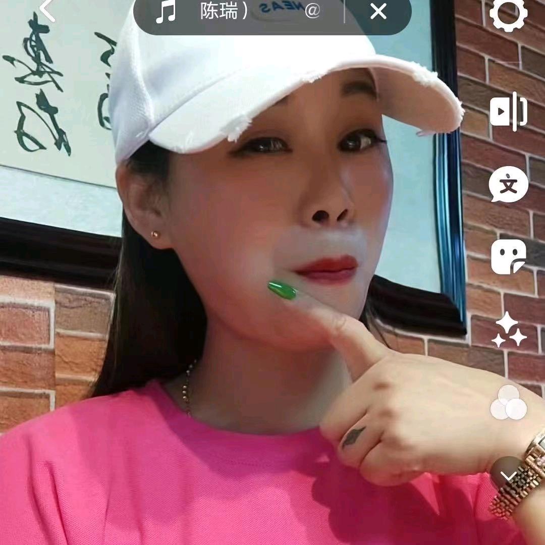 贵爷
