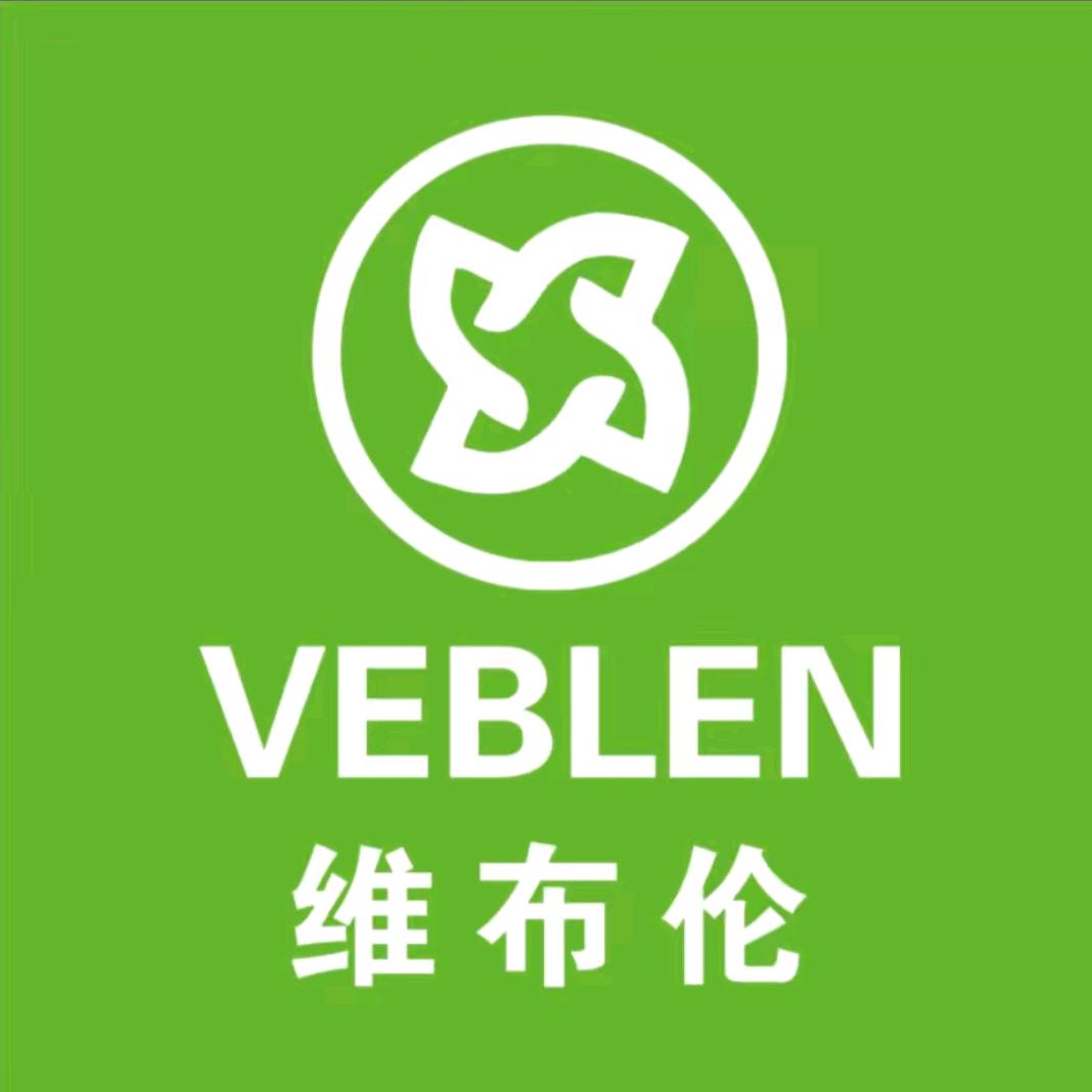 维布伦工厂店
