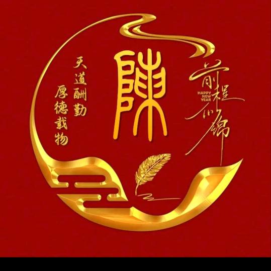 三三～好物