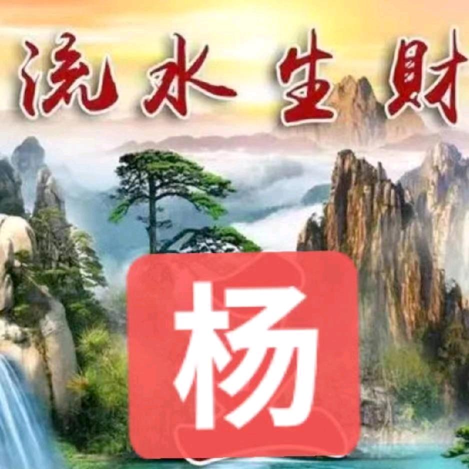 长治市青年落子剧团
