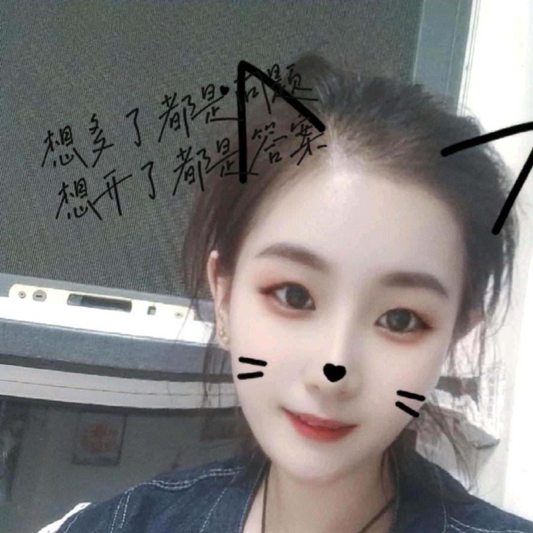 王家姑娘