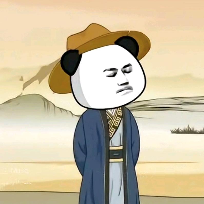 清风