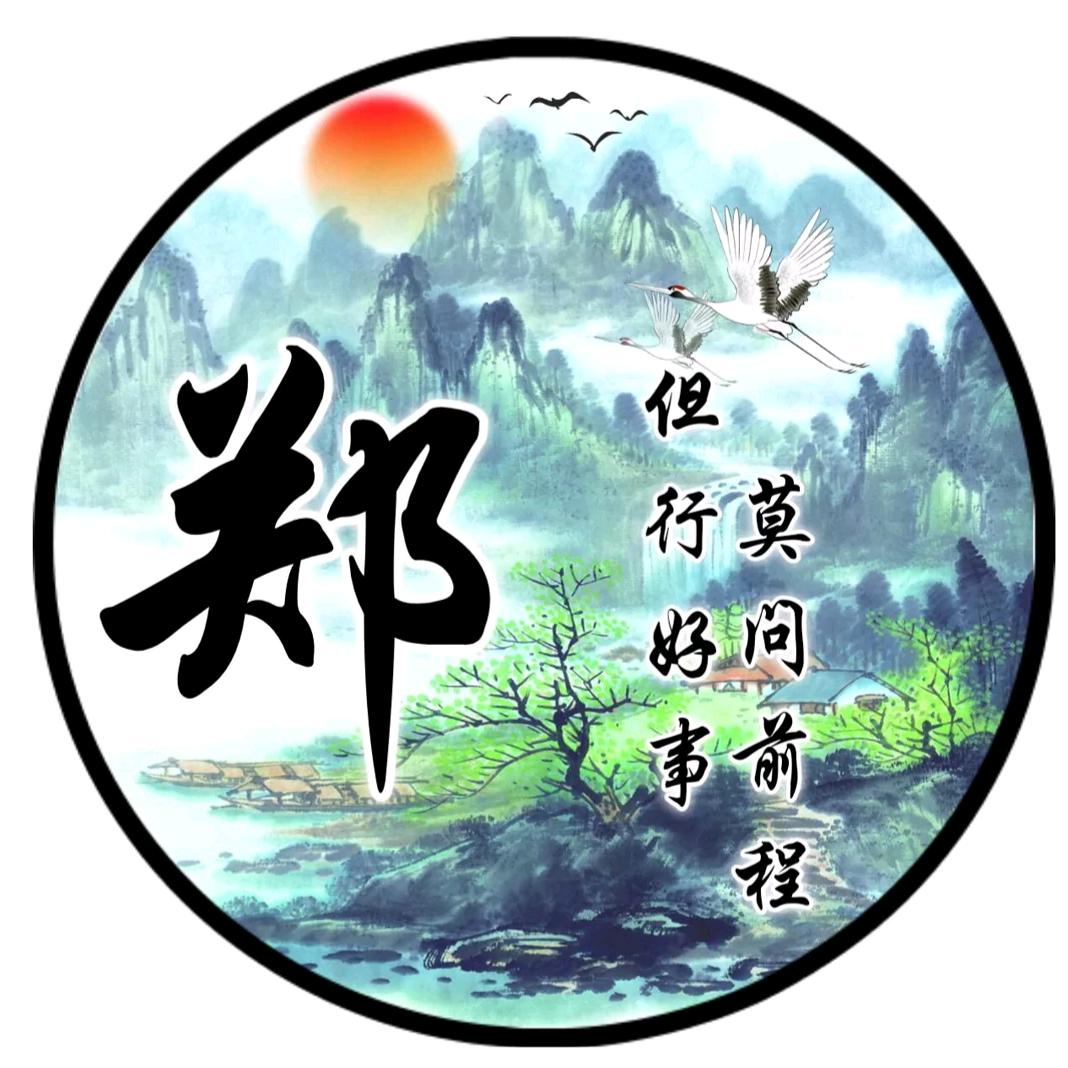 Mr.Zheng