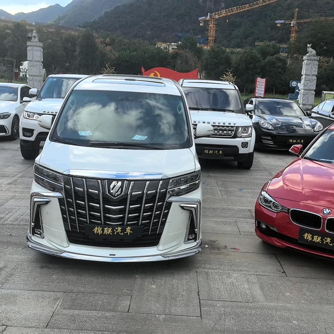 锦联汽车租赁