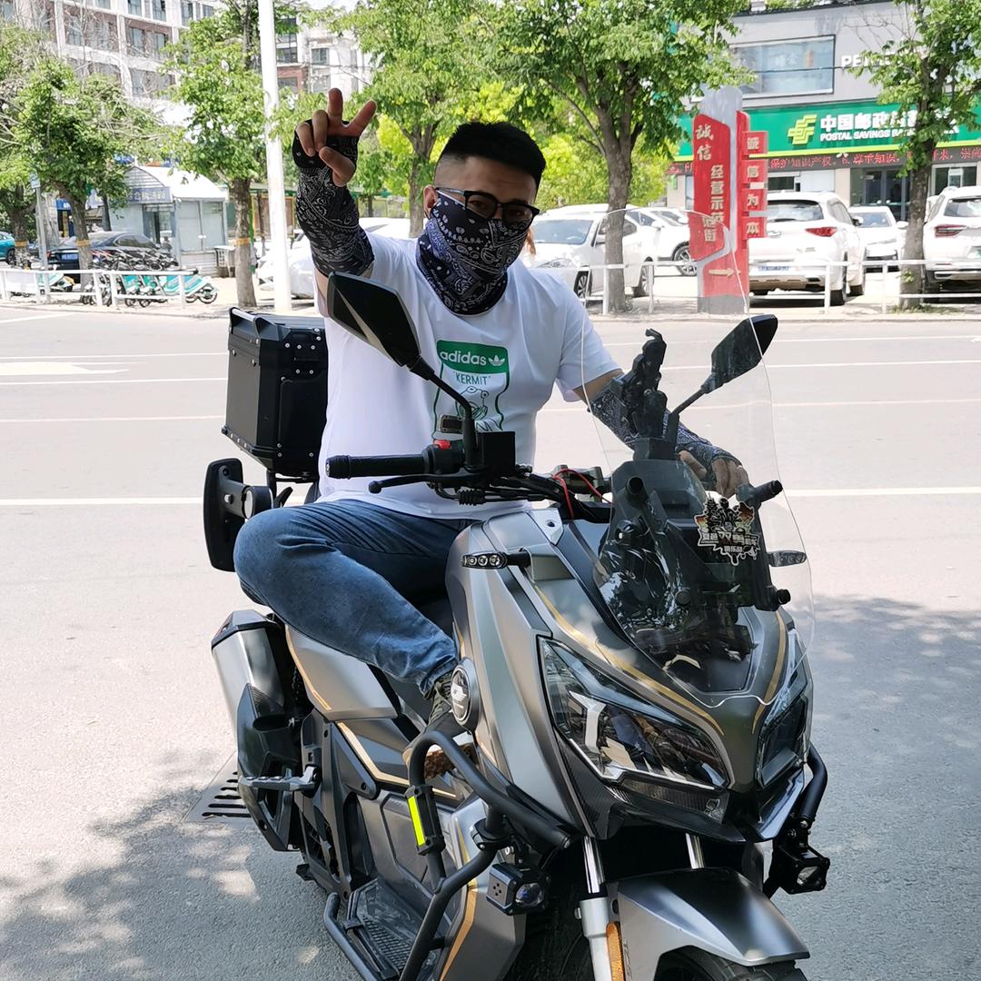 过把瘾就死
