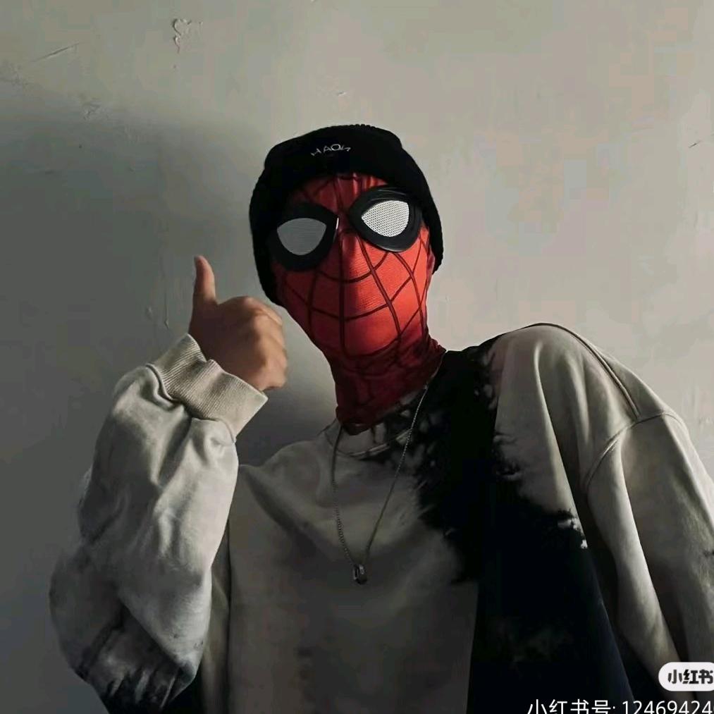 前程似锦🇨🇳