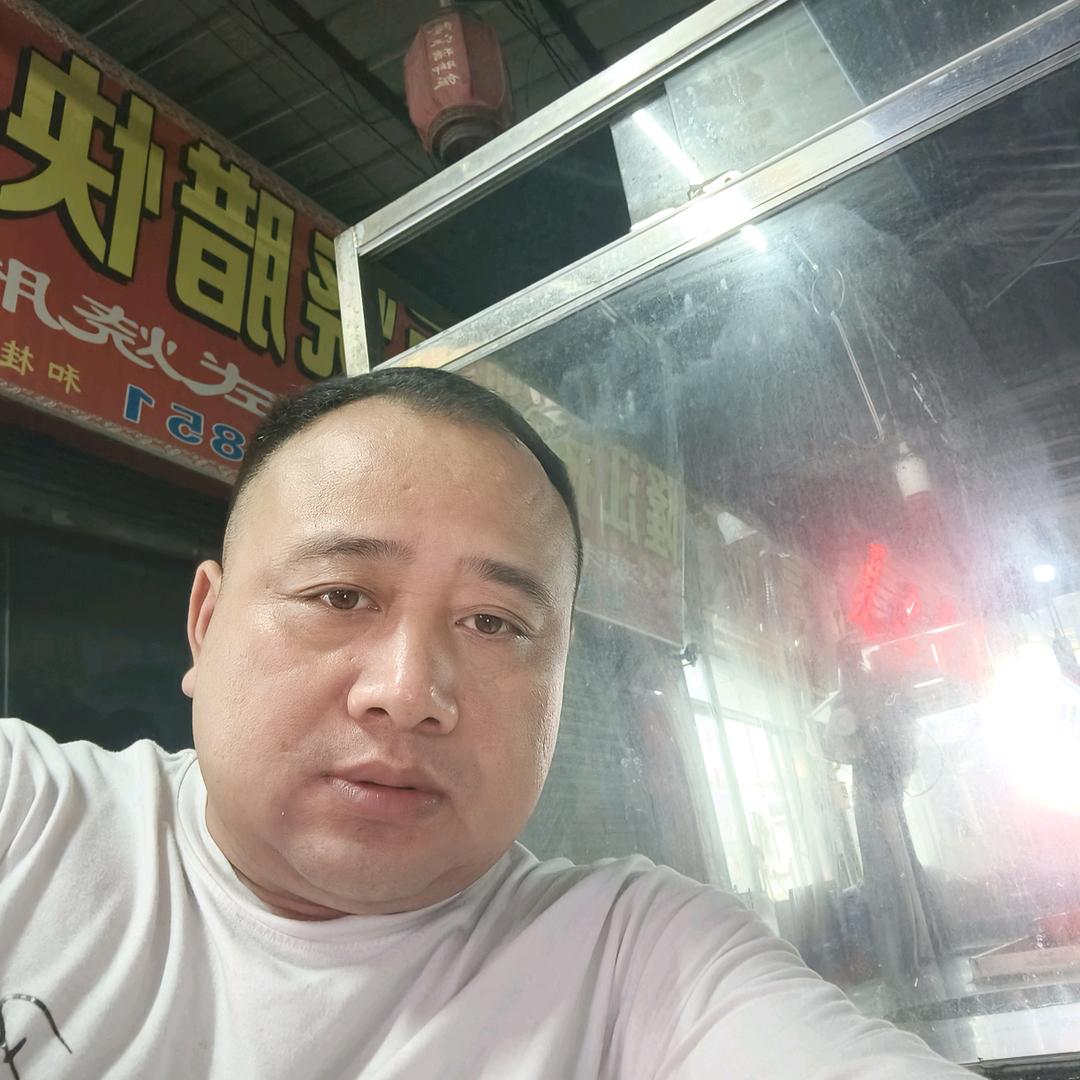 宁国平