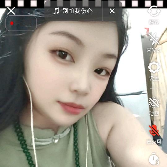潘萍
