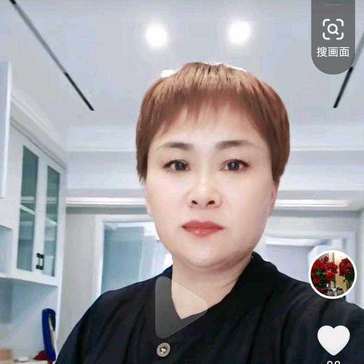 安微五妹