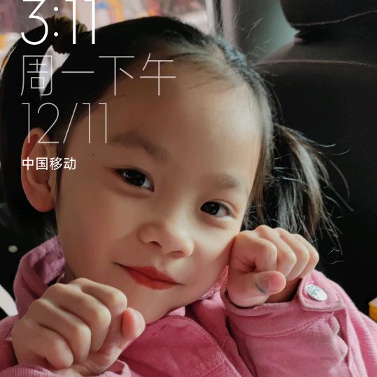 蜜乐儿