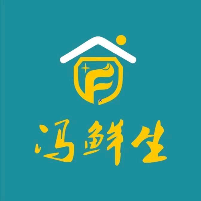 冯鲜生超市