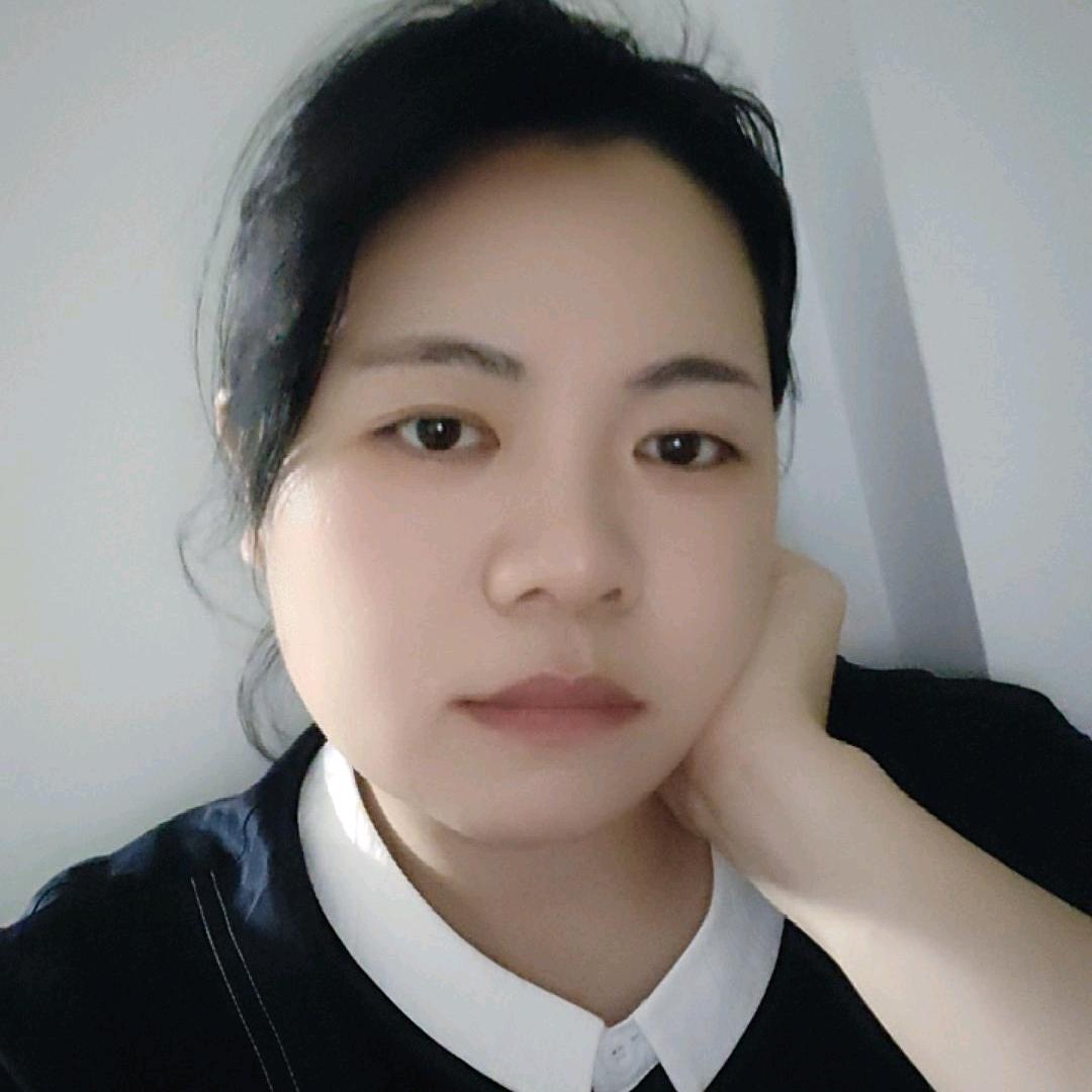珍汐