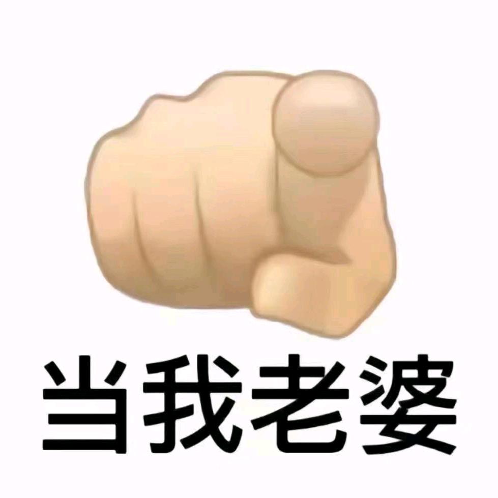 性感感性