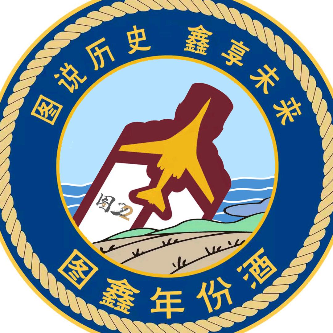 朱大伟