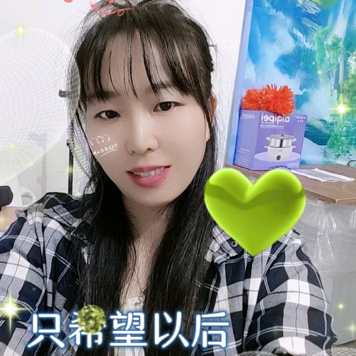 ིꦿ҉🦋ི秋ꦿ💕҉艳🦋