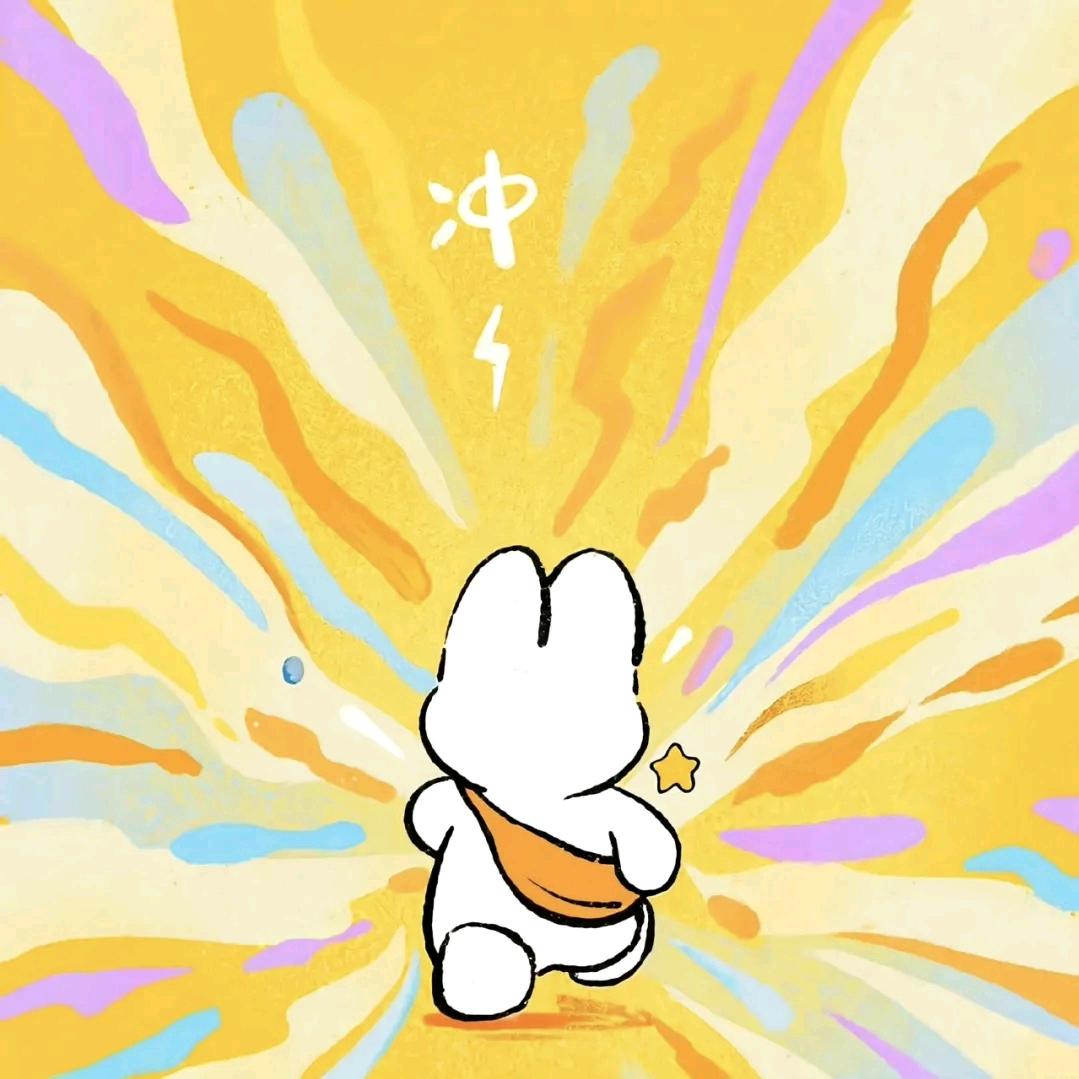 火锅在逃番茄🍅