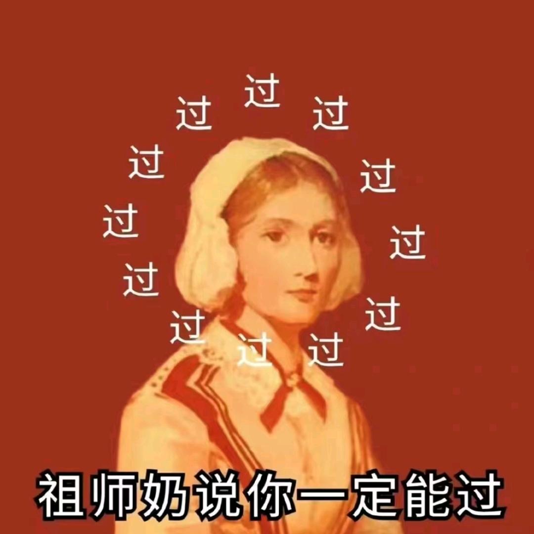 夏夏