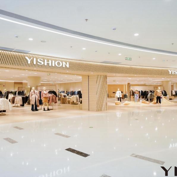 以纯（珠海斗门万达广场店）