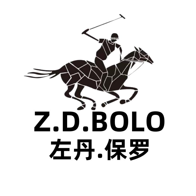 保罗皮具总店