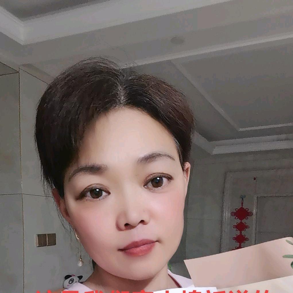 周姐🌷🌷☘️☘️
