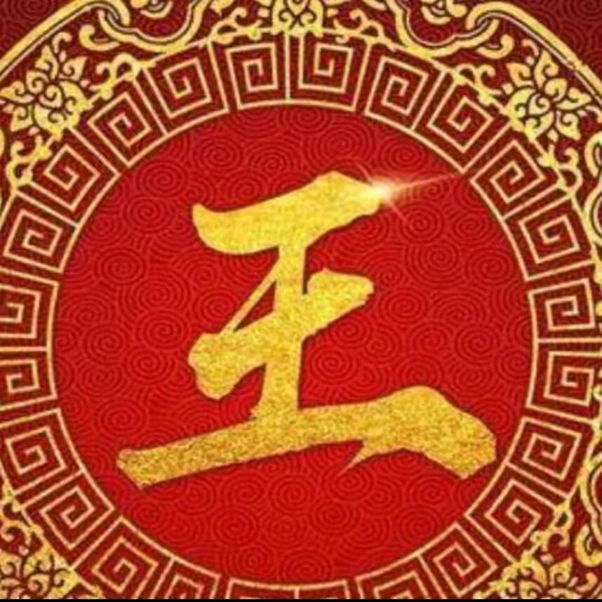 做人没必要正常