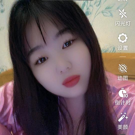 离婚单身女人