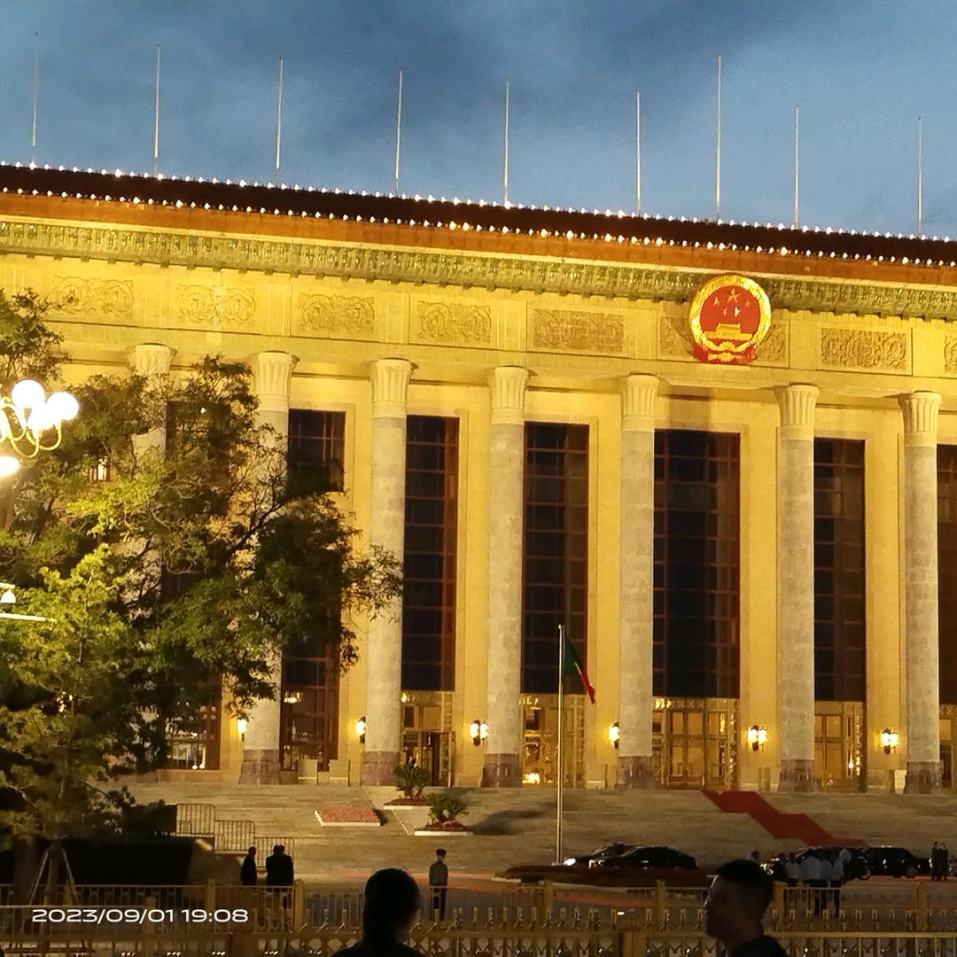 我爱你中国🇨🇳