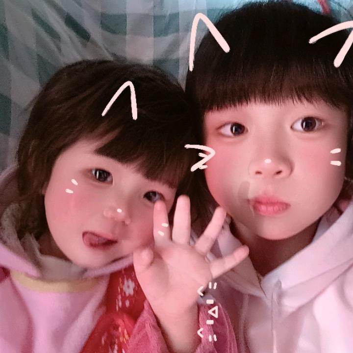 楚楚 ᥫᩣ: ☘️爱财✨爱己💫
