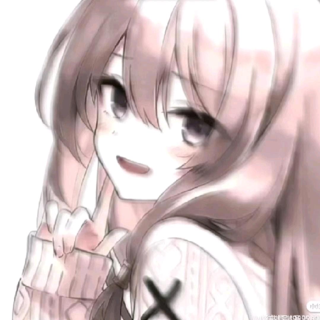 冰刅